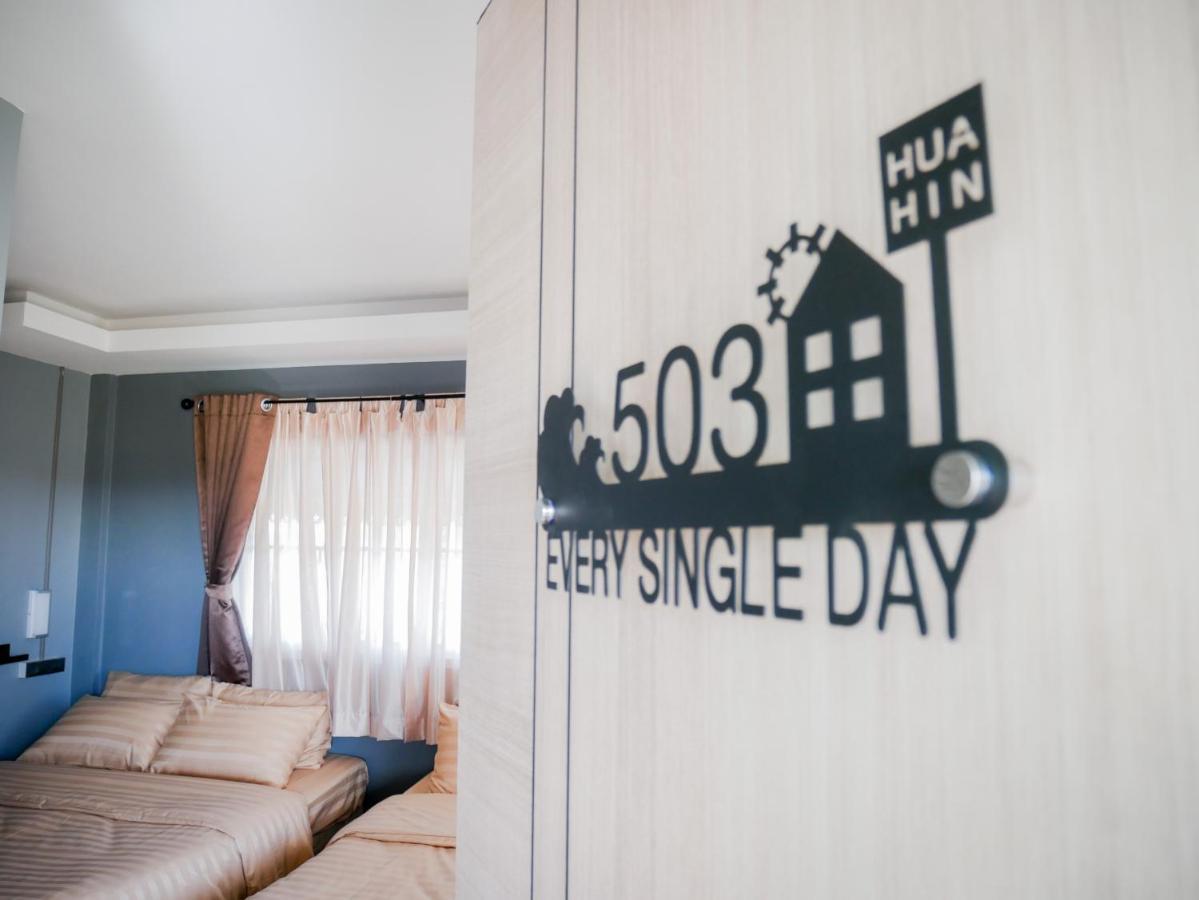 Vandrarhem Varietyd-dayhostel *