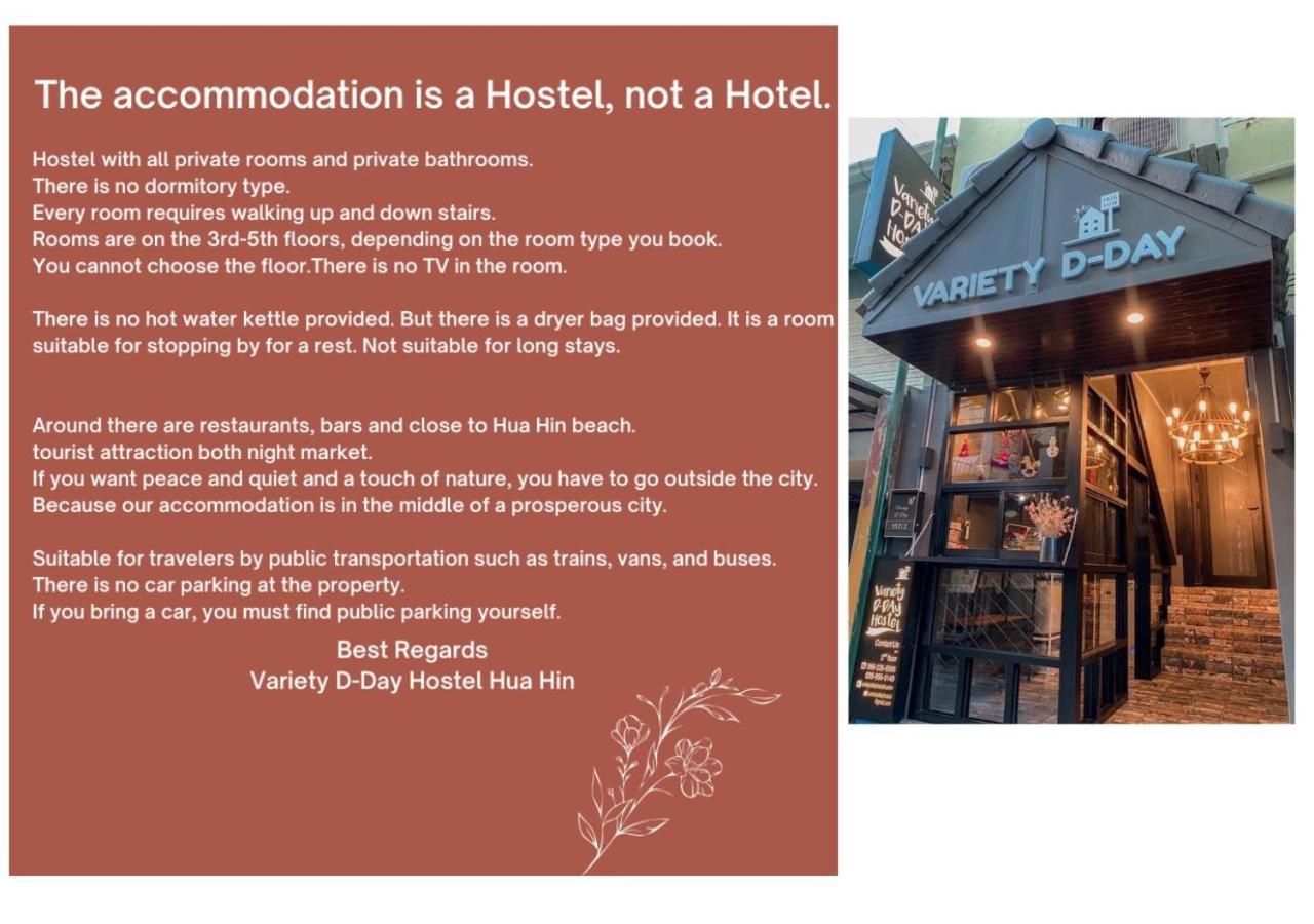 Varietyd-dayhostel Vandrarhem *